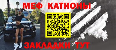 дурь Ливны