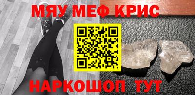 дурь Ливны