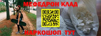 дурь Ливны