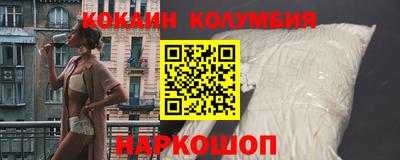 мет Ликино-Дулёво