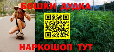 мдма Лесосибирск