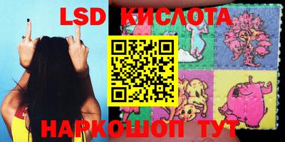 дурь Ливны