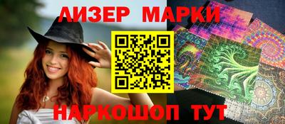 дурь Ливны