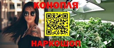 мет Ликино-Дулёво