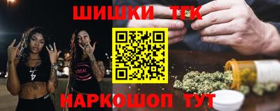 мет Ликино-Дулёво