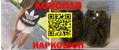 дурь Ливны