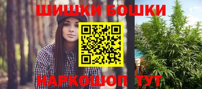 мдма Лесосибирск