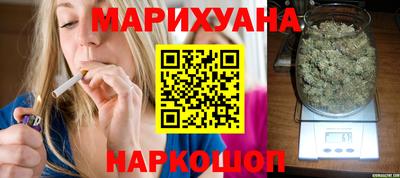 дурь Ливны