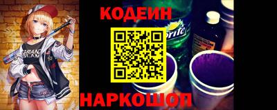 дурь Ливны