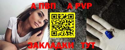 мдма Лесосибирск