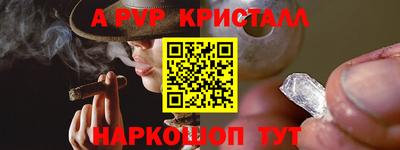 мдма Лесосибирск