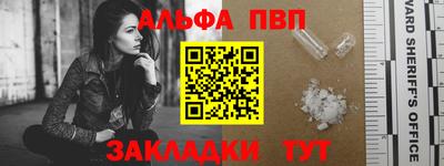 мдма Лесосибирск