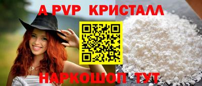 мдма Лесосибирск