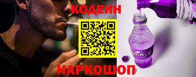 мдма Лесосибирск