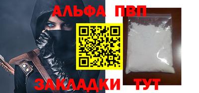 дурь Ливны