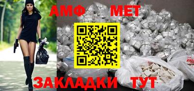 мдма Лесосибирск