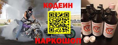 дурь Ливны