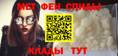 мдма Лесосибирск