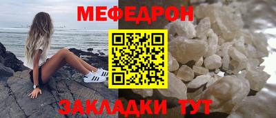 дурь Ливны